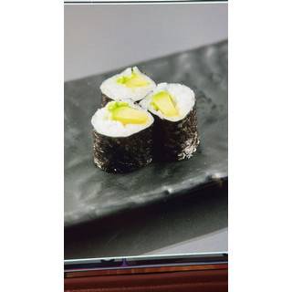 Avocado Maki Roll 牛油果小卷 (6pcs)